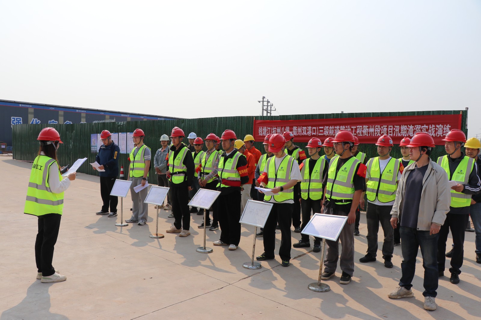 以“演”筑防，以“練”備戰(zhàn)丨信安航運(yùn)公司組織開展系列防汛演練